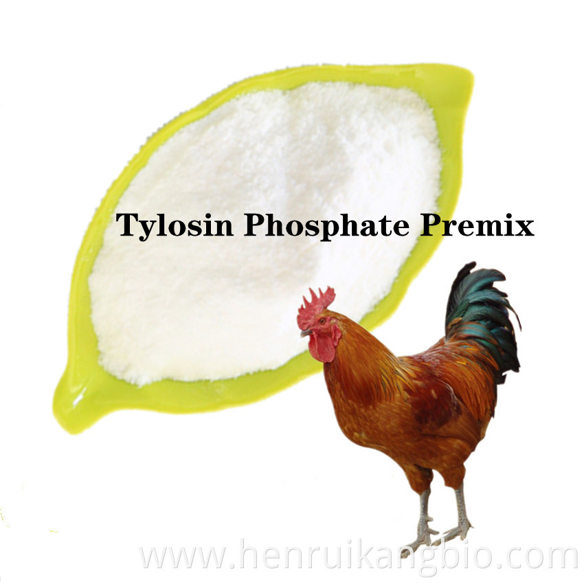 Tylosin Phosphate Premix powder